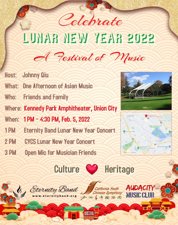 220205 Lunar New Year Music Festival