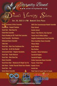 Diwali Variety Show Programs R1