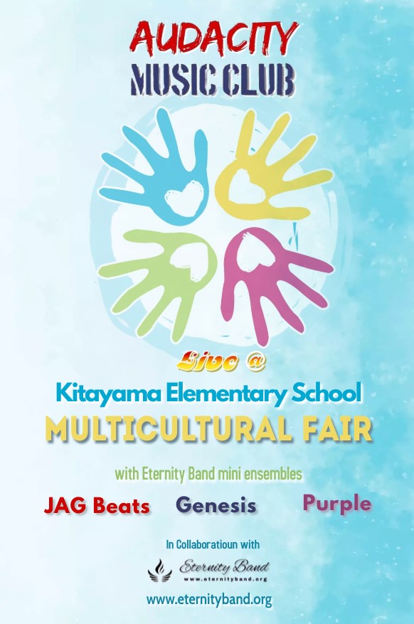 230512 Kitayama Multicultural Fair R1