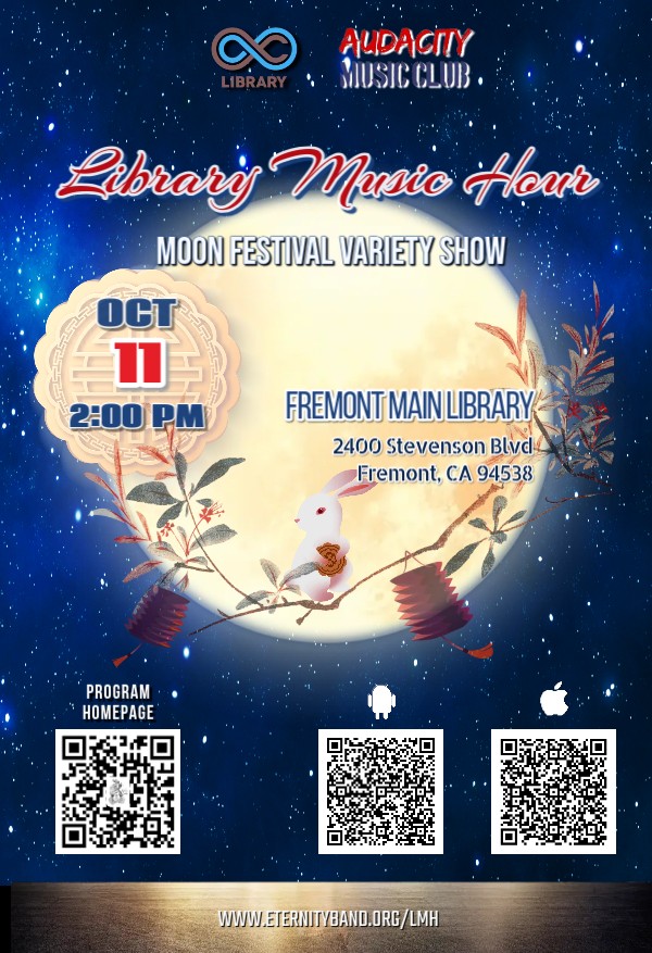 251011 LMH Fremont Moon Festival