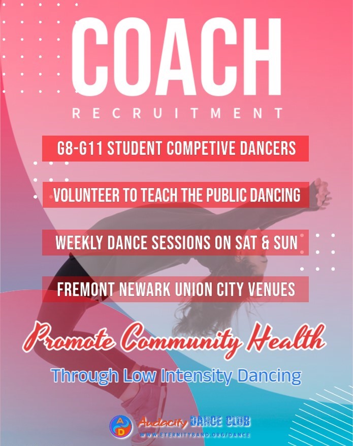 ADC Recruitment 2501