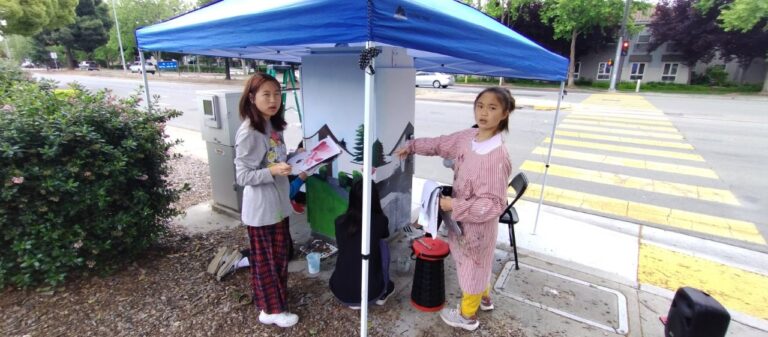 IMG_20230521_100713247