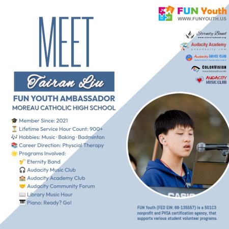 FUN Ambassador Tairan Liu