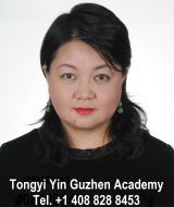 Tongyi Yin Guzhen Academy